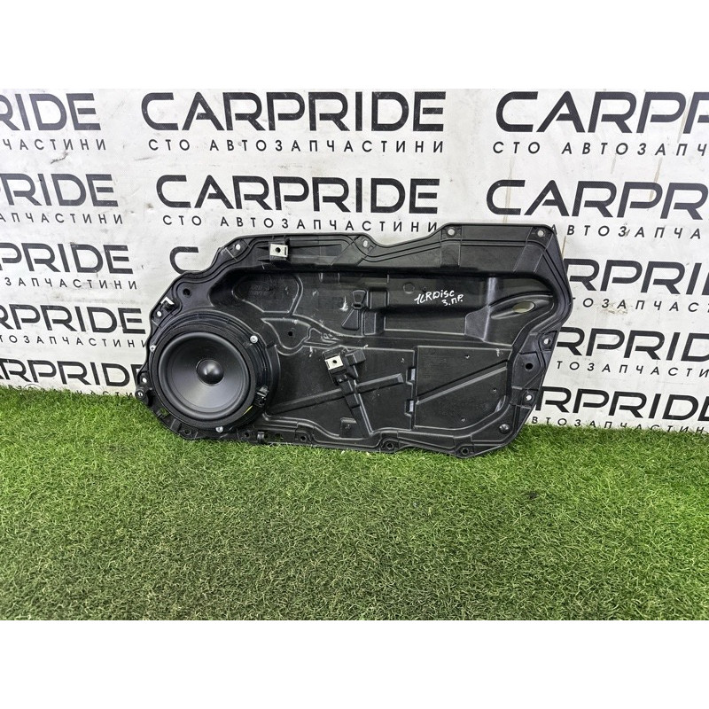 Внутрішня накладка двері (салон) LAND ROVER Discovery Sport L550 2016 2.0 LR059006