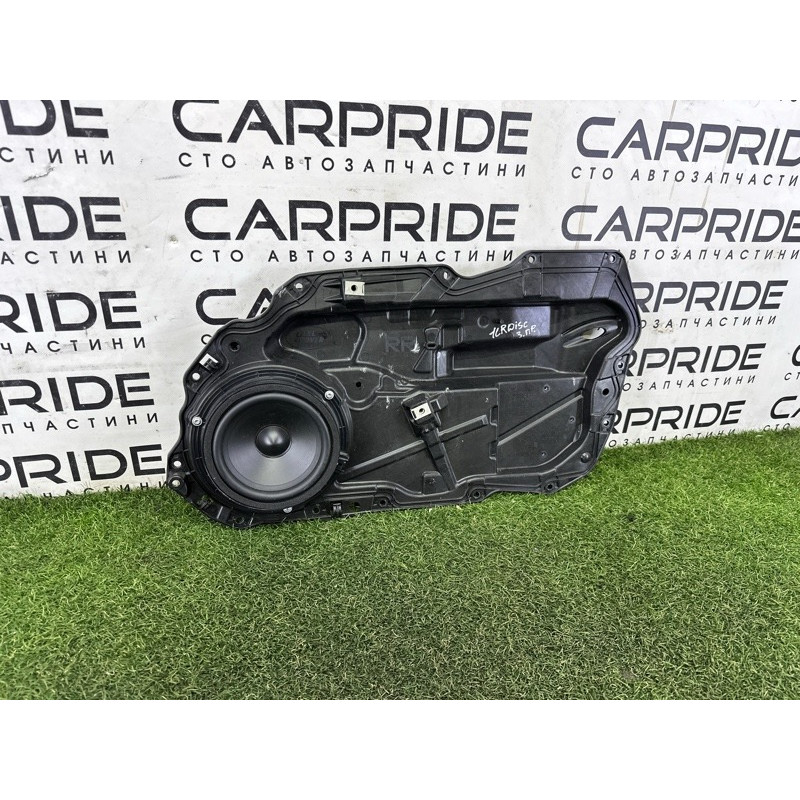 Внутрішня накладка двері (салон) LAND ROVER Discovery Sport L550 2016 2.0 LR059006