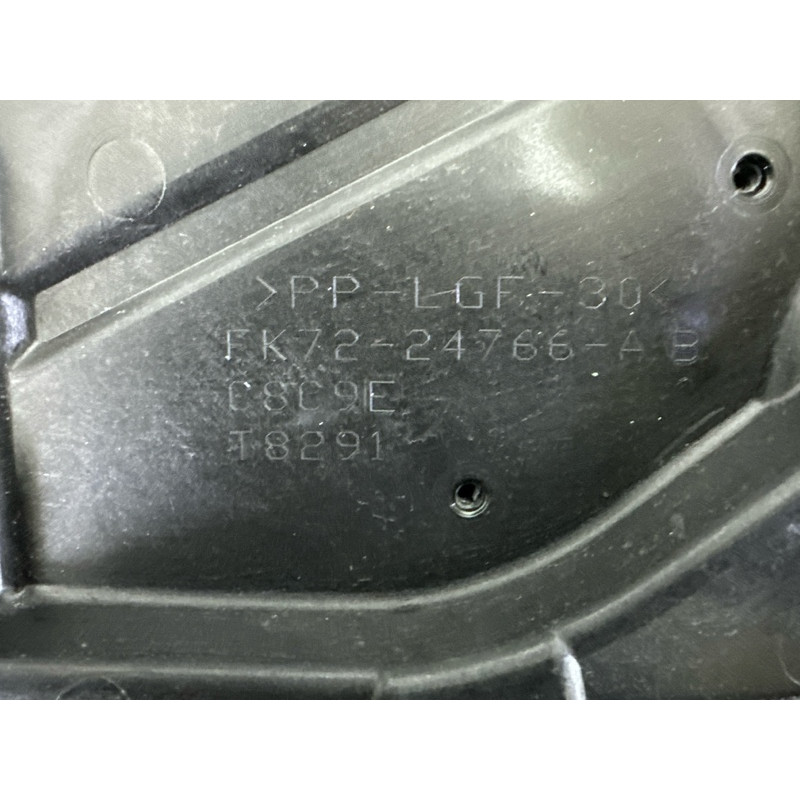 Внутрішня накладка двері (салон) LAND ROVER Discovery Sport L550 2016 2.0 LR059006
