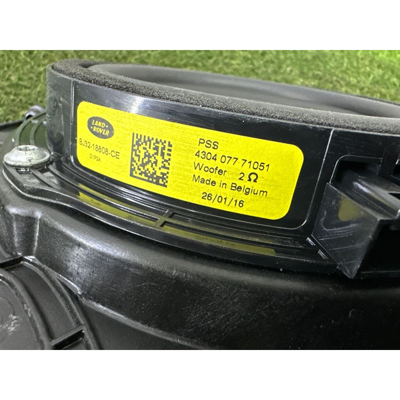 Внутрішня накладка двері (салон) LAND ROVER Discovery Sport L550 2016 2.0 LR059006
