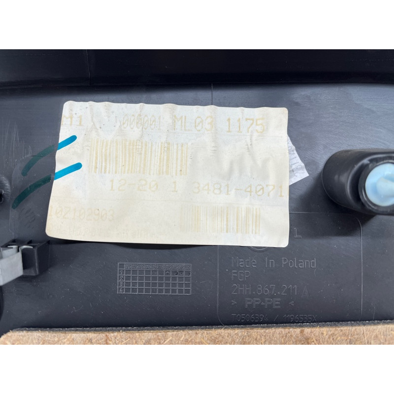 Дверна карта (салон) Volkswagen Amarok Not specified 2.0 2HH867023CTOL