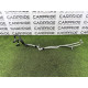 Трубка охолодження АКПП (система охлаждения) LAND ROVER Range Rover L405 2014 5.0 LR035552