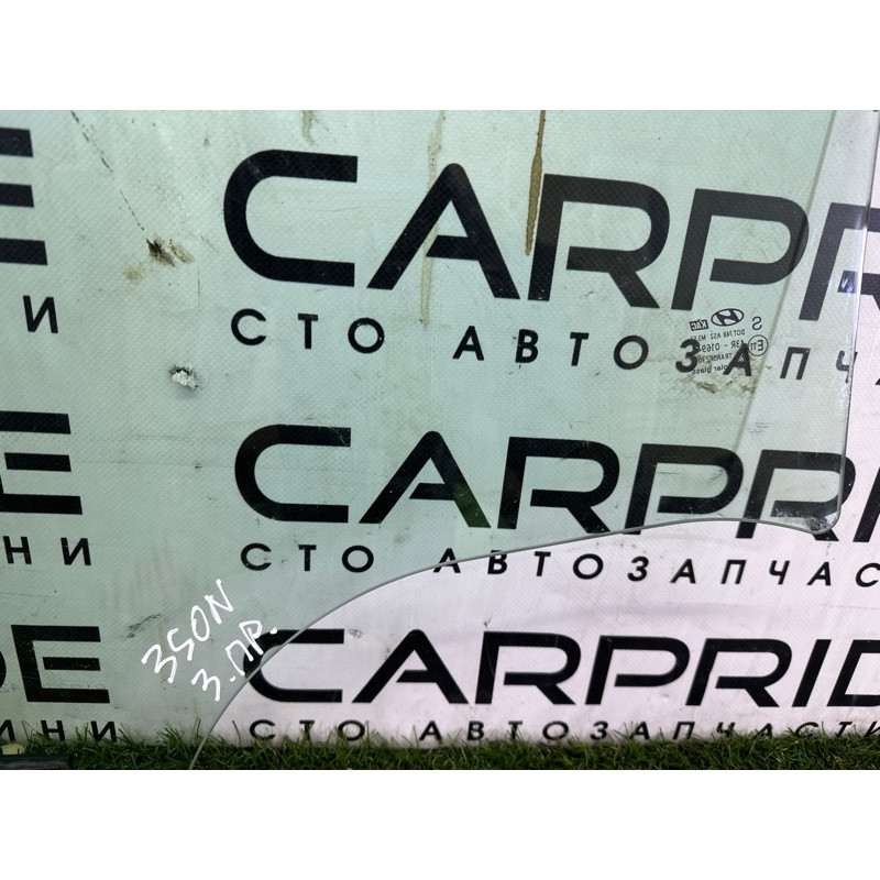 Скло (кузов и элементы) Hyundai Sonata DN8 2020 2.5 83421L1010