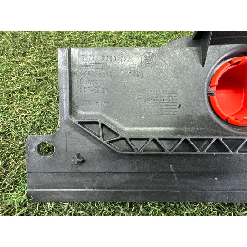 Крышка аккумулятора (кузов и элементы) BMW X1 F48 2016 2.0 51717290727