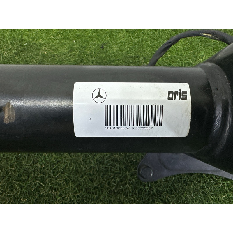 Фаркоп (кузов и элементы) Mercedes-Benz GL X164 2011 3.0 A1643102895