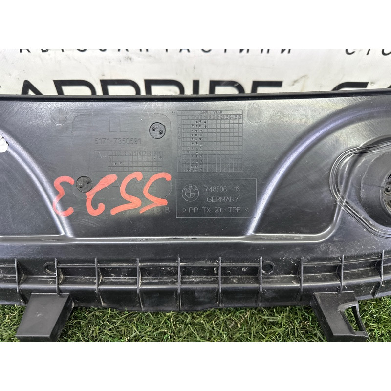 Жабо (кузов і елементи) BMW X1 F48 2018 2.0 51717350591