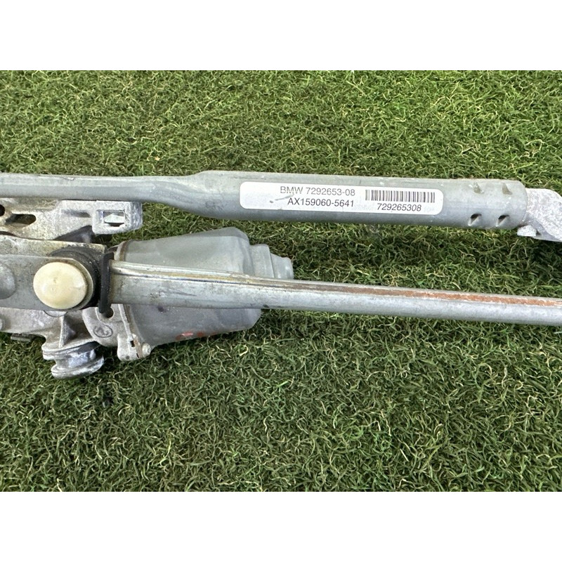 Трапеція склоочисників (кузов і елементи) BMW X5 F15 2015 3.0 61617292653