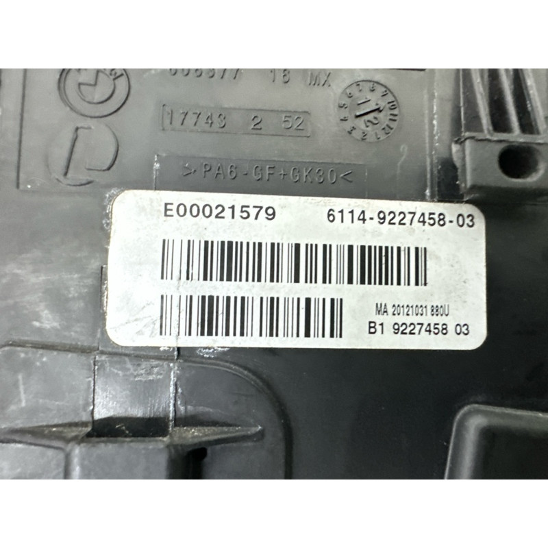 Распределитель B+, многоф. (электрика) BMW X3 F25 2013 2.0 61149326204