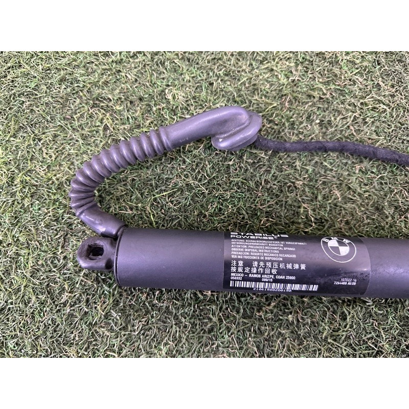 Привод двери багажника (электрика) BMW X5 F15 2015 3.0 51247294469