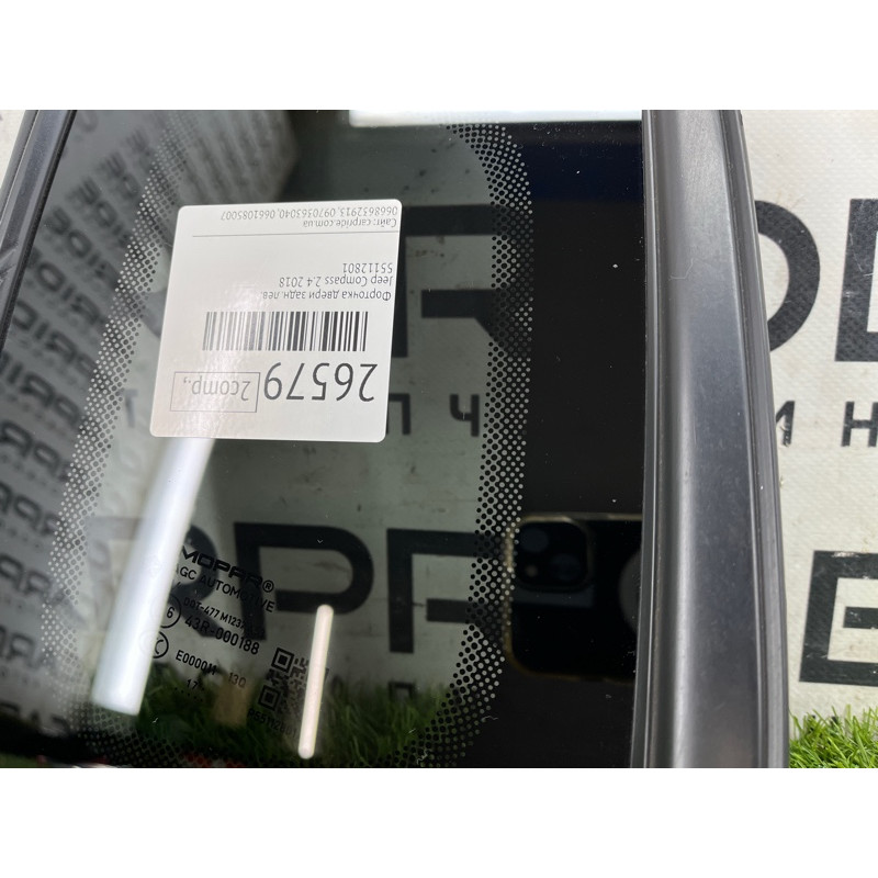 Форточка дверцят (кузов і елементи) Jeep Compass MP 2018 2.4 55112801aa