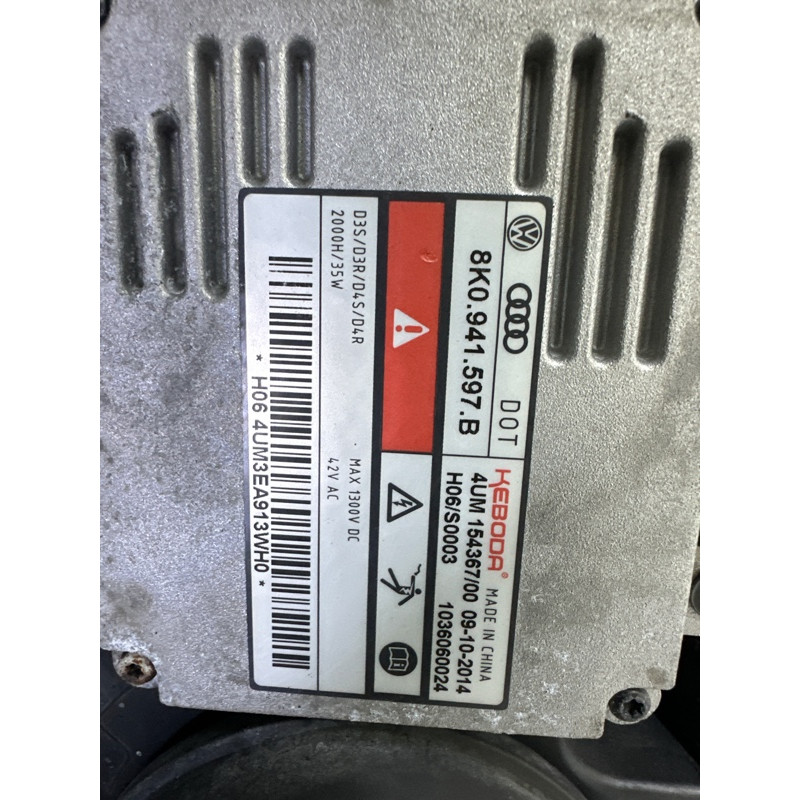 Фара (оптика) AUDI Q7 4L 2015 3.0 CNRB 4L0941029AK