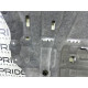 Защита двигателя (кузов и элементы) Nissan Rogue T33 2021 2.5 PR25DD 758816RA0A