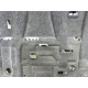 Защита двигателя (кузов и элементы) Nissan Rogue T33 2021 2.5 PR25DD 758816RA0A