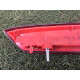 Повторитель стоп сигнала (оптика) Nissan Rogue T33 2022 1.5 KR15DDT 265906RA0A