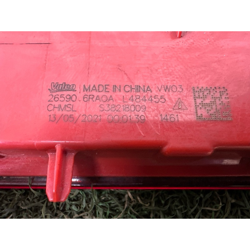 Повторитель стоп сигнала (оптика) Nissan Rogue T33 2022 1.5 KR15DDT 265906RA0A