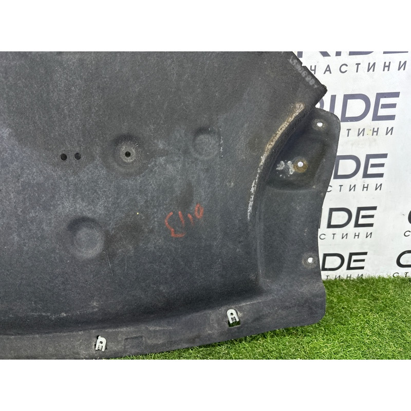 Защита двигателя (кузов и элементы) BMW X5 F15 2015 3.0 51757290659
