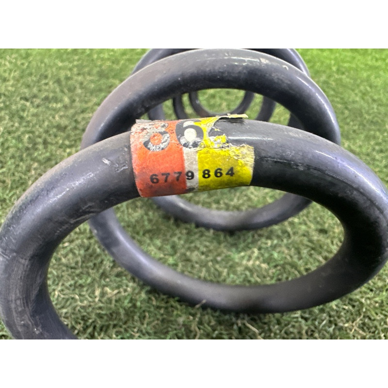 Пружина подвески (подвеска) BMW X5 F15 2015 3.0 33536779864
