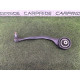 Рычаг подвески (подвеска) LAND ROVER Range Rover L405 2014 5.0 LR034220