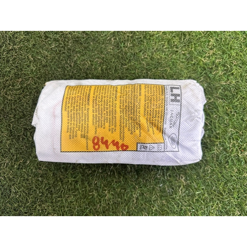Airbag сидения (airbag / безопасность) LAND ROVER Range Rover Evoque L538 2015 2.0 LR026021