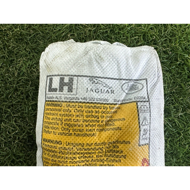 Airbag сидения (airbag / безопасность) LAND ROVER Range Rover Evoque L538 2015 2.0 LR026021