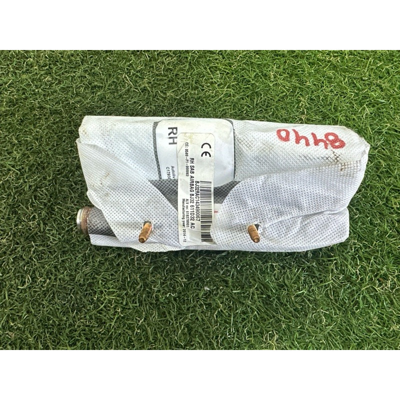 Airbag сидения (airbag / безопасность) LAND ROVER Range Rover Evoque L538 2015 2.0 LR026019