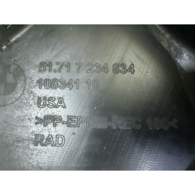 Підкрилок (кузов і елементи) BMW X5 E70 2011 3.0 51717234832