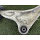Рычаг подвески (подвеска) LAND ROVER Range Rover Evoque L538 2015 2.0 LR073521
