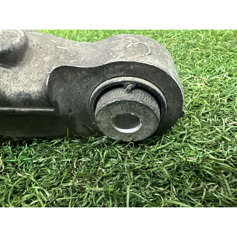 Рычаг підвіски (подвеска) LAND ROVER Range Rover L405 2014 5.0 LR045836