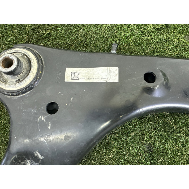 Рычаг підвіски (подвеска) LAND ROVER Discovery Sport L550 2016 2.0 LR086107