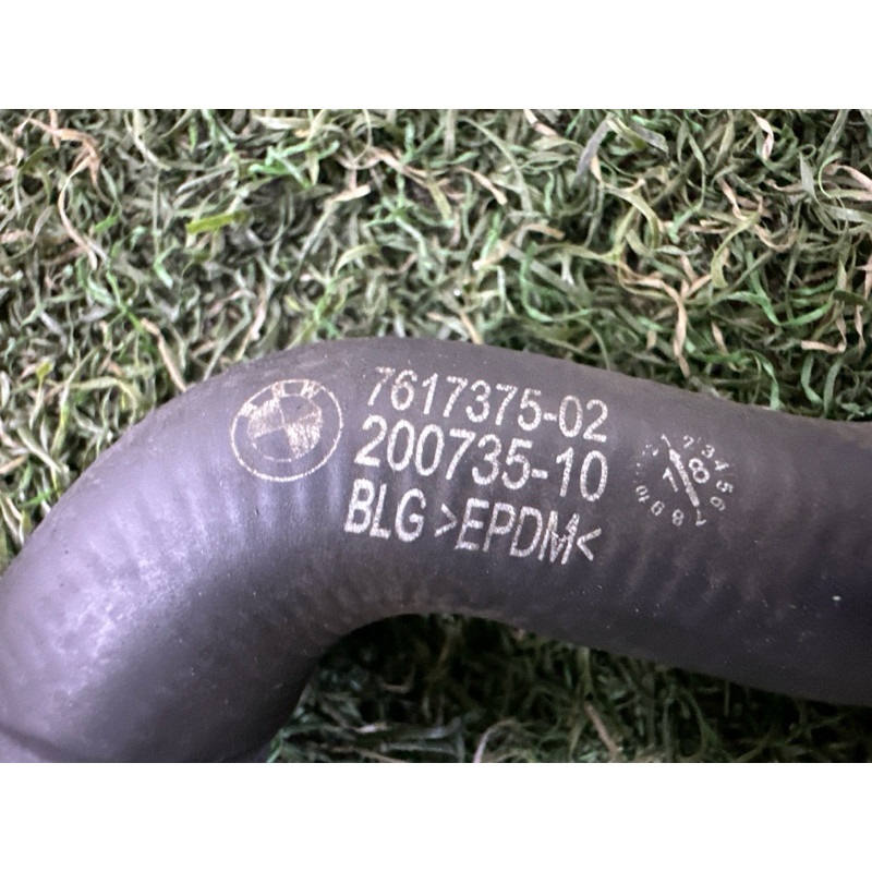 Трубка системи охолодження (система охолодження) BMW X1 F48 2018 2.0 17127617375