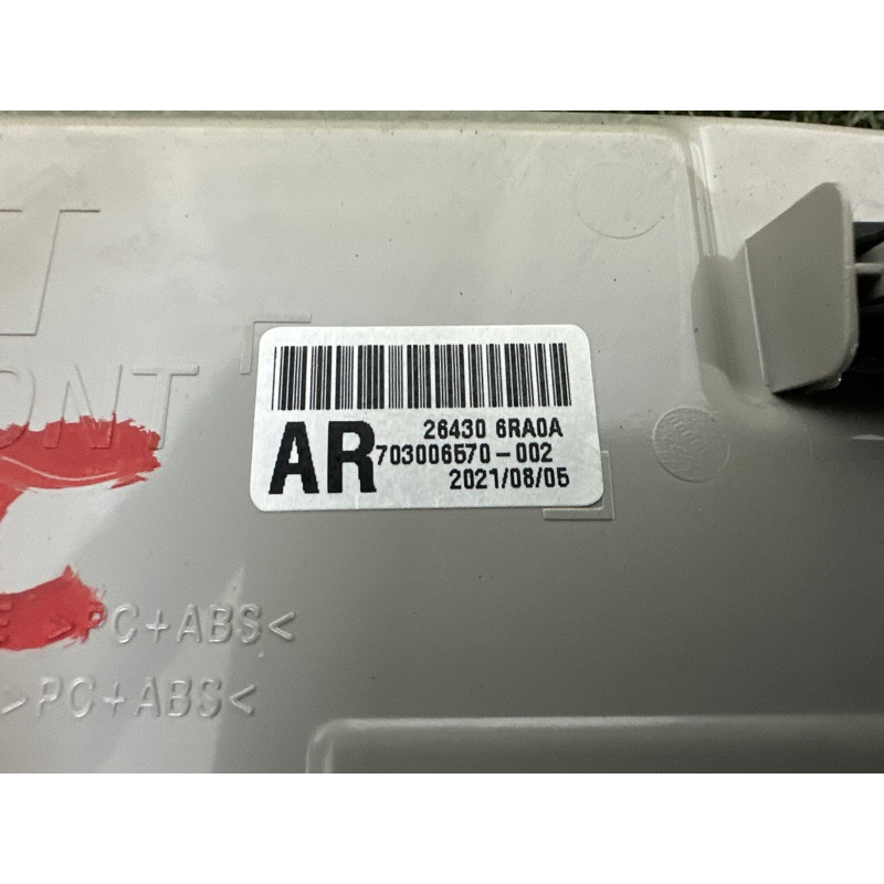 Плафон салона (салон) Nissan Rogue T33 2022 1.5 KR15DDT 264306RA0A