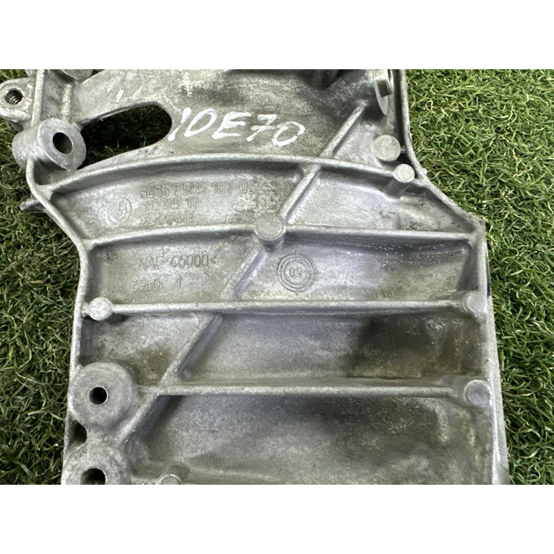 Кронштейн компресора кондиціонера (кронштейни двигуна) BMW X5 E70 2011 3.0 64557585167