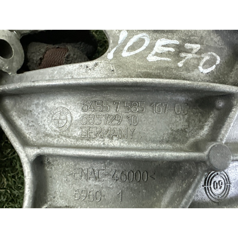 Кронштейн компресора кондиціонера (кронштейни двигуна) BMW X5 E70 2011 3.0 64557585167