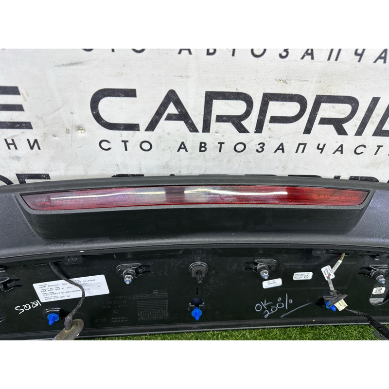Спойлер (кузов и элементы) AUDI Q5 FY 2020 2.0 DJYA 80A827933CGRU