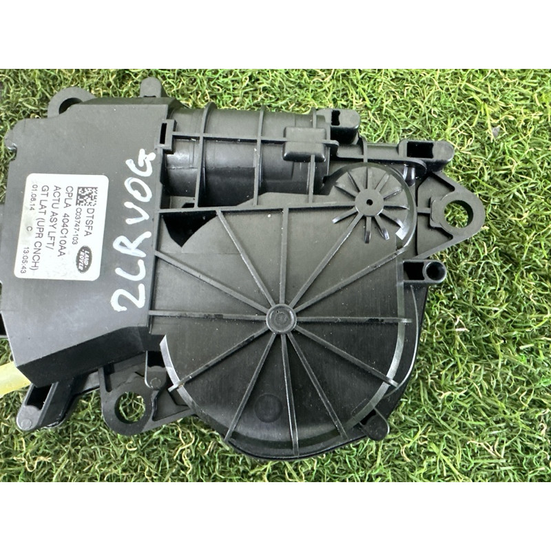 Привод замка багажника (электрика) LAND ROVER Range Rover L405 2014 5.0 LR034351