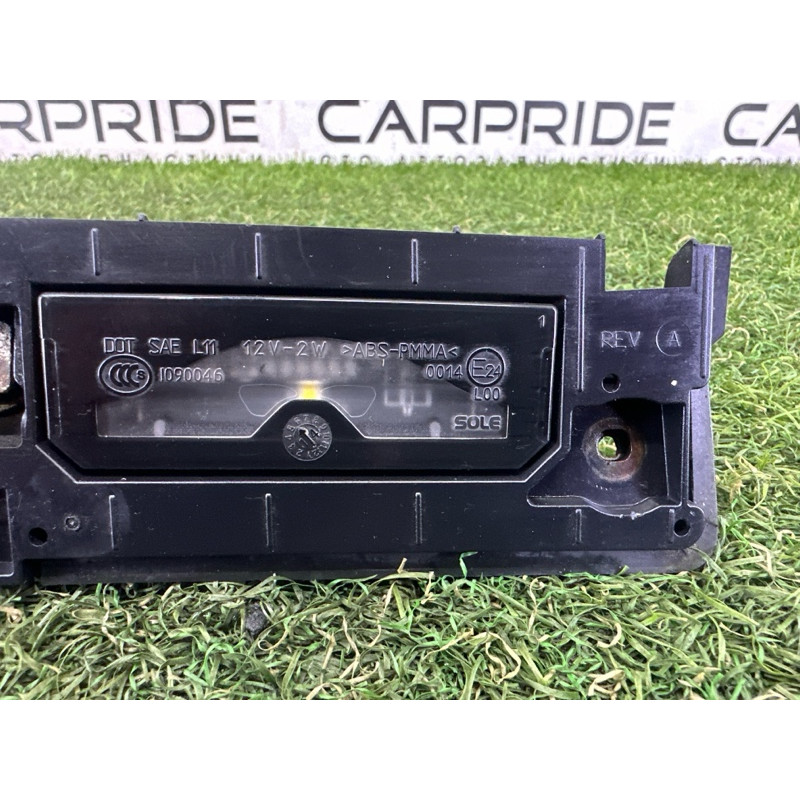 Плафон підсвічування номера (оптика) LAND ROVER Range Rover L405 2014 5.0 LR048312