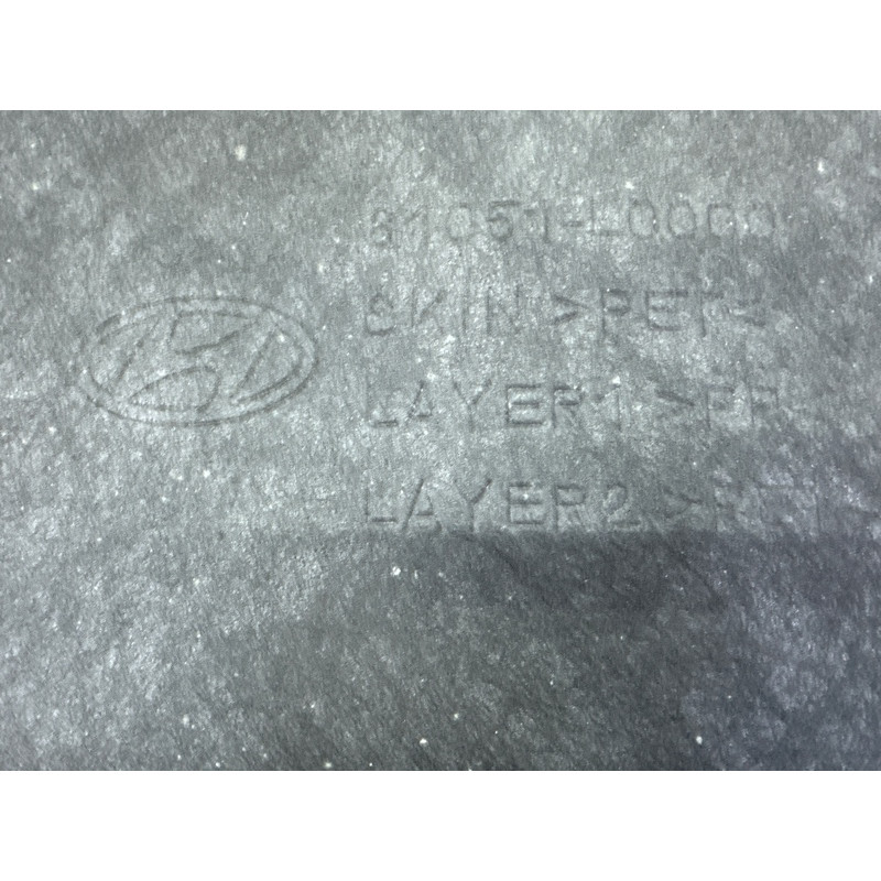 Обшивка кришки багажника (салон) Hyundai Sonata DN8 2020 2.5 81051L0000NNB