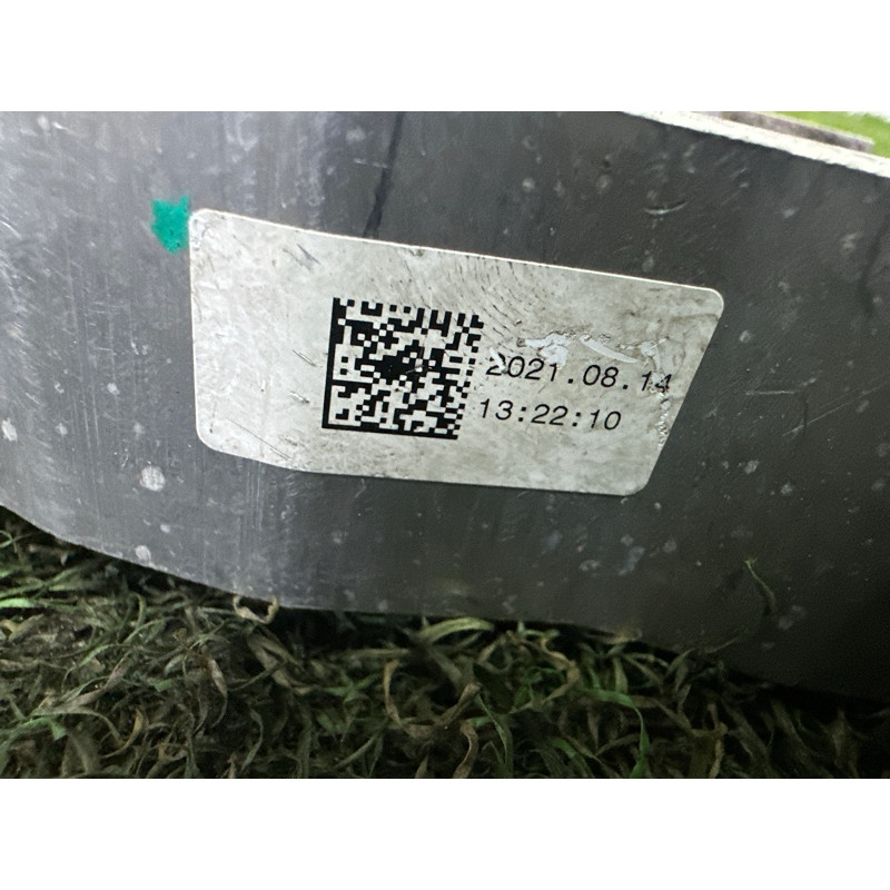 Кронштейн подушки двигателя (кронштейны двигателя) Nissan Rogue T33 2022 1.5 KR15DDT 113326RC0A