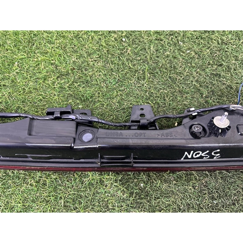 Задний фонарь (оптика) Hyundai Sonata DN8 2020 2.5 92409L0000