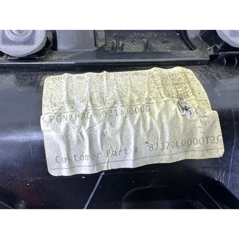 Накладка крышки багажника (кузов и элементы) Hyundai Sonata DN8 2020 2.5 87380L0000