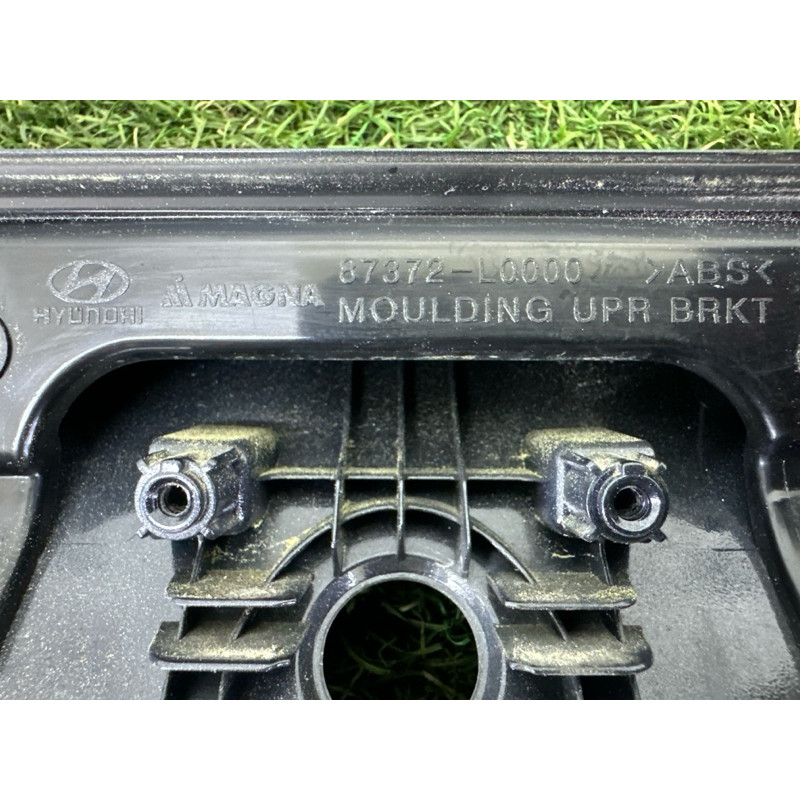 Накладка крышки багажника (кузов и элементы) Hyundai Sonata DN8 2020 2.5 87380L0000