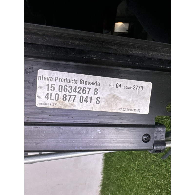 Люк панорама в сборе (кузов и элементы) AUDI Q7 4L 2015 3.0 CNRB 4L0877049C