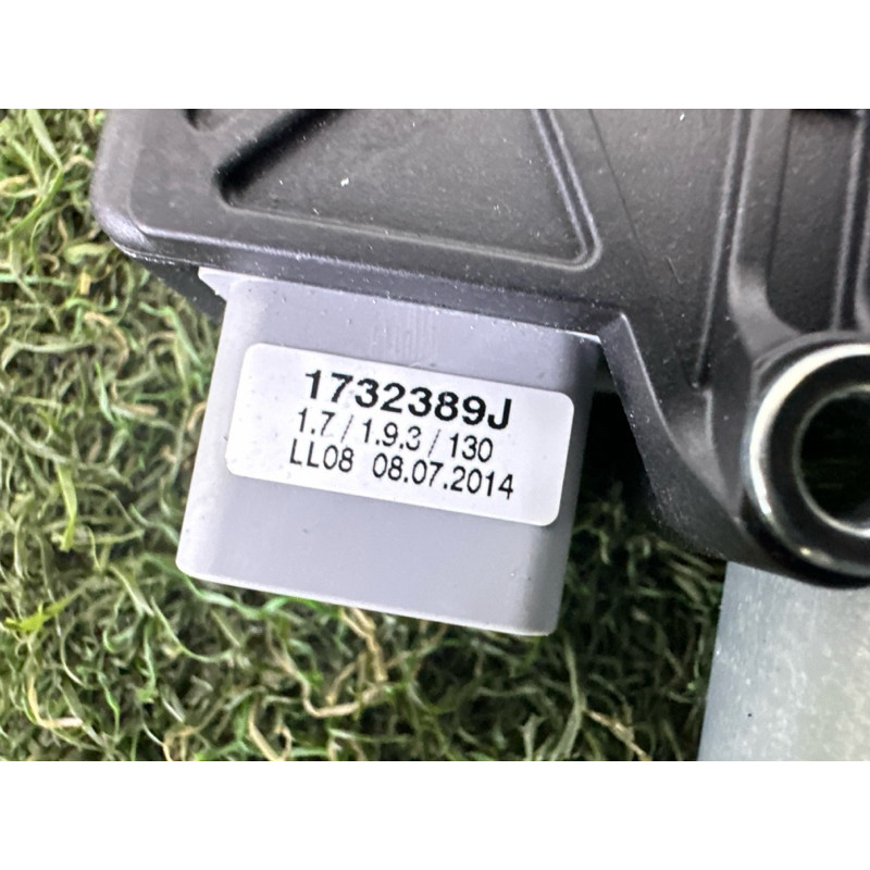 Мотор люка (электрика) LAND ROVER Range Rover L405 2014 5.0 LR038292