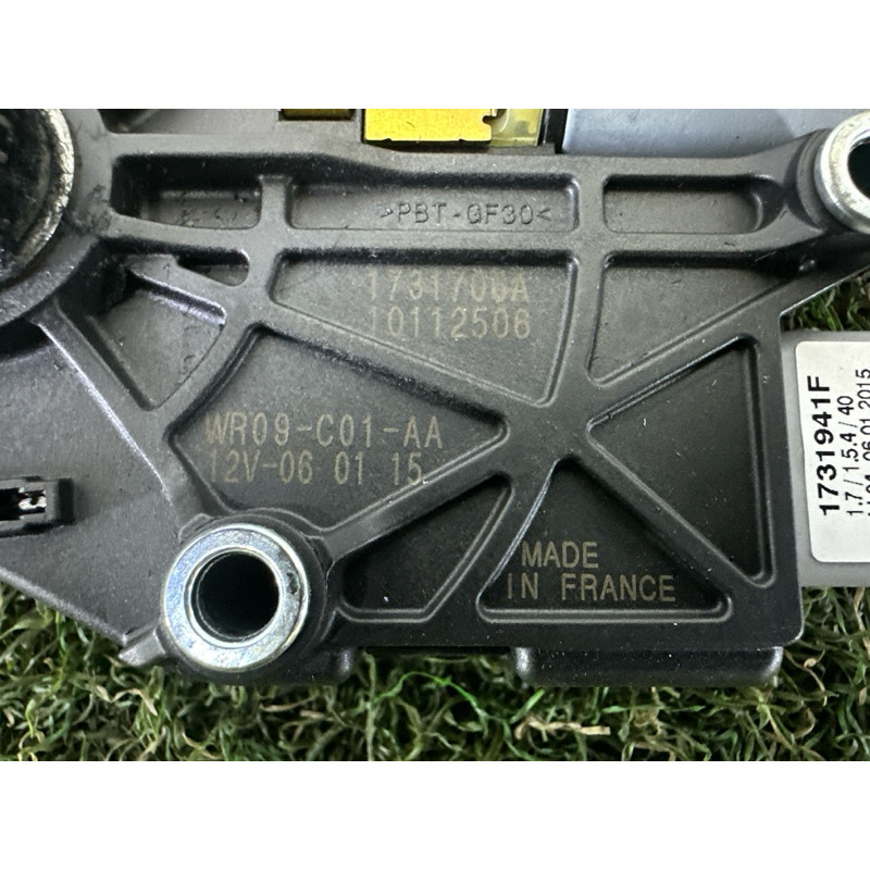 Мотор люка (электрика) LAND ROVER Range Rover Evoque L538 2015 2.0 LR064633