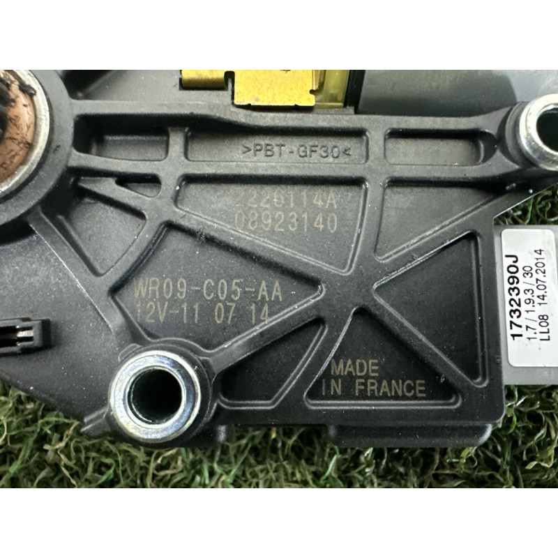 Мотор люка (электрика) LAND ROVER Range Rover L405 2014 5.0 LR038280