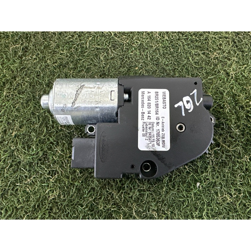 Мотор люка (електрика) Mercedes-Benz GL X164 2011 3.0 A1648201442