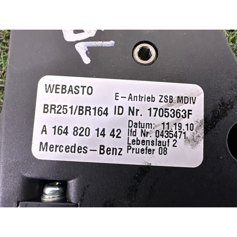 Мотор люка (електрика) Mercedes-Benz GL X164 2011 3.0 A1648201442