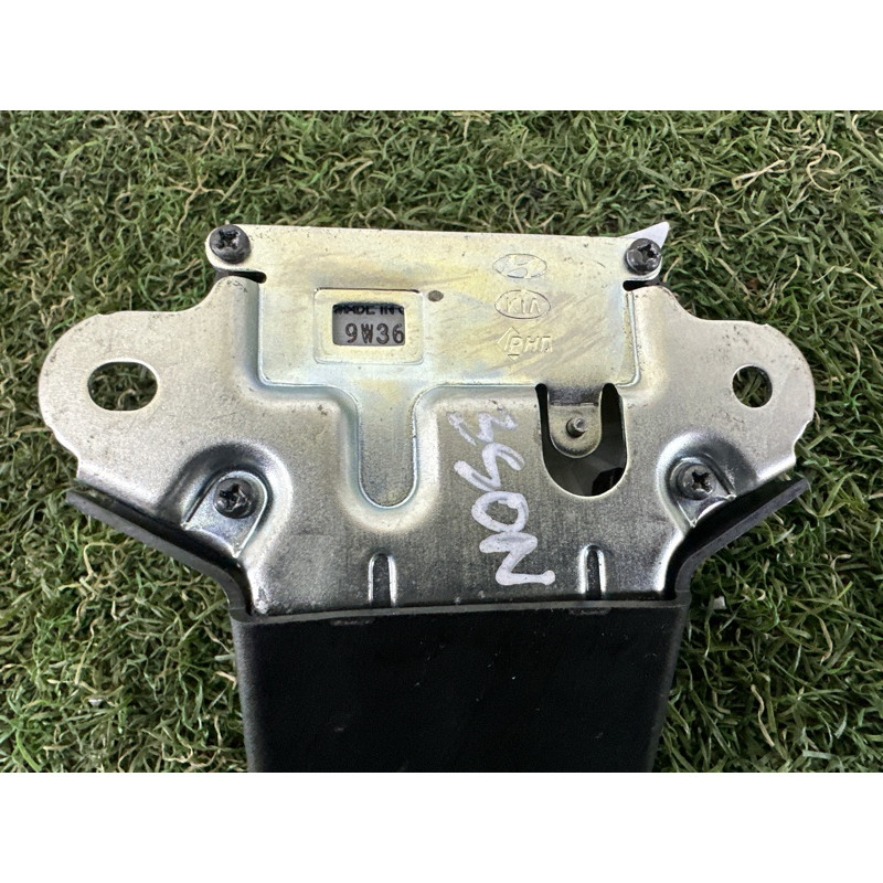 Замок багажника (кузов и элементы) Hyundai Sonata DN8 2020 2.5 81230L0000