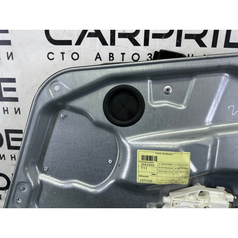 Механизм стеклоподъемника (кузов и элементы) Mercedes-Benz GL X164 2011 3.0 A1647201679