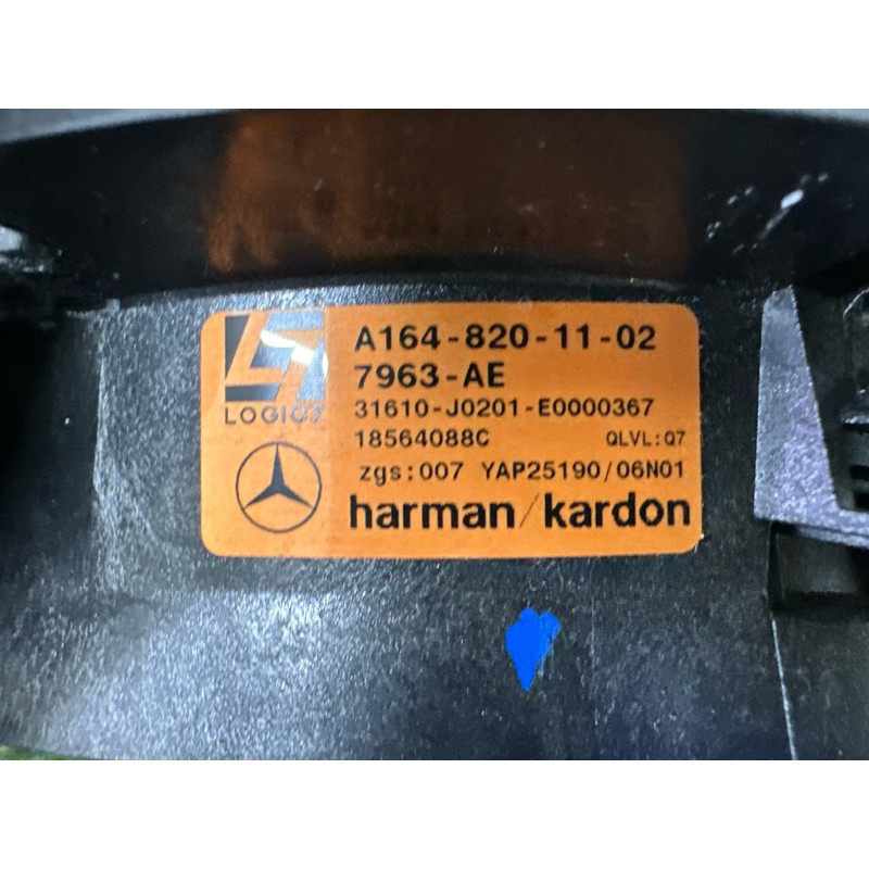 Динамик (электрика) Mercedes-Benz GL X164 2011 3.0 A1648201102